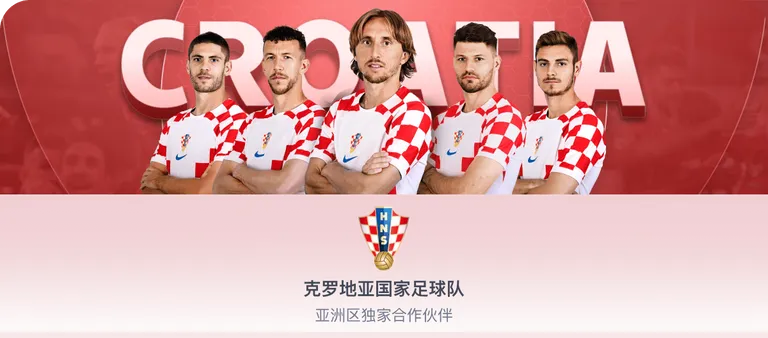 河南省商丘,市人大常委,会主任张家,香港赛马场,赛程安排,赛果查询,马匹资料,赛事动态