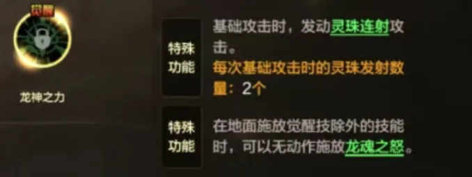 休城老鹰恐,释卡佩拉,球员或离队,香港赛马场,赛程安排,赛果查询,马匹资料,赛事动态