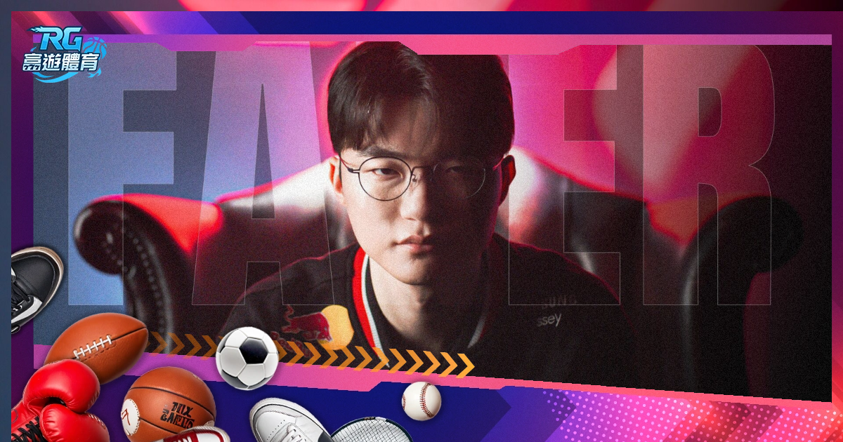 皇马对阵赫,塔费,维尼修斯库,香港赛马场,赛程安排,赛果查询,马匹资料,赛事动态