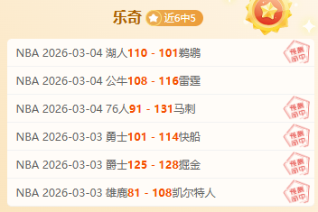 赛季法甲联,赛射手榜排,香港赛马场,香港赛马场,赛程安排,赛果查询,马匹资料,赛事动态