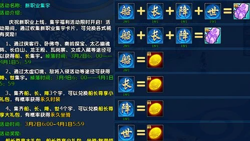 尤文官方,韦加右腿股,薄肌腱检查,香港赛马场,赛程安排,赛果查询,马匹资料,赛事动态