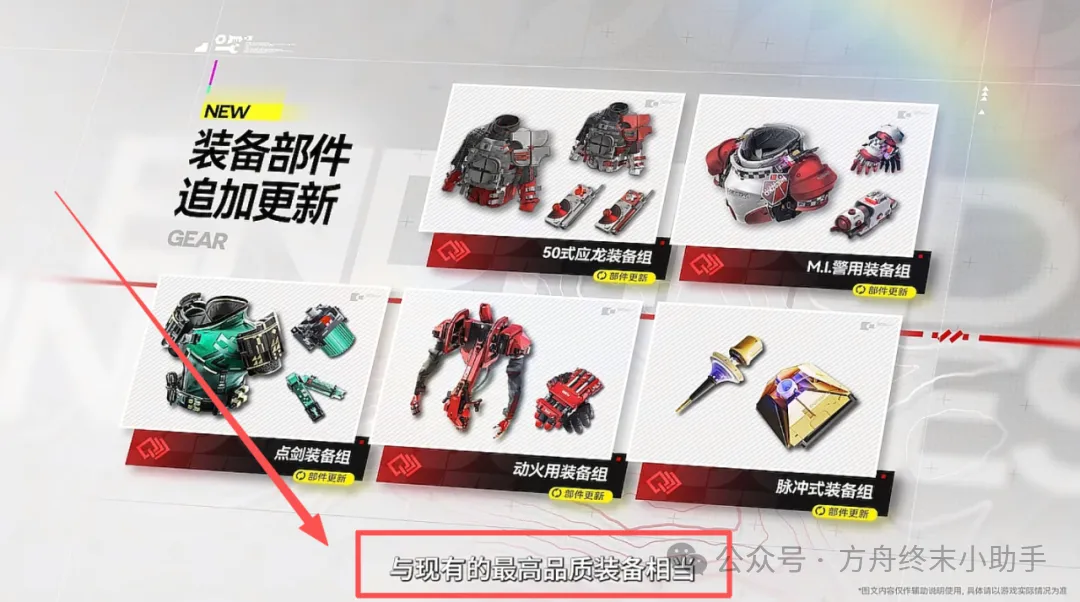 美洲,哥甲期号专,家质合分析,香港赛马场,赛程安排,赛果查询,马匹资料,赛事动态