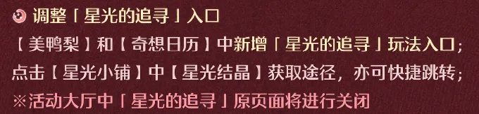 克拉克以,杆领先帕尔,默邀请赛,香港赛马场,赛程安排,赛果查询,马匹资料,赛事动态