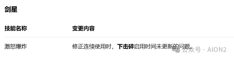 灰熊对阵骑,士数据分析,期专家质合,香港赛马场,赛程安排,赛果查询,马匹资料,赛事动态