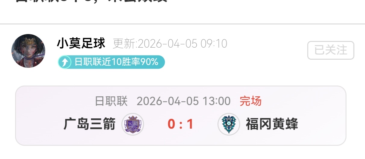 泽连斯基成,全球笑料热,议人物,香港赛马场,赛程安排,赛果查询,马匹资料,赛事动态