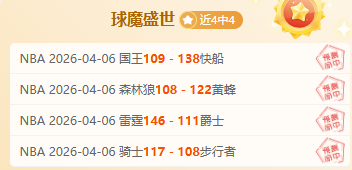 泽连斯基成,全球笑料热,议人物,香港赛马场,赛程安排,赛果查询,马匹资料,赛事动态