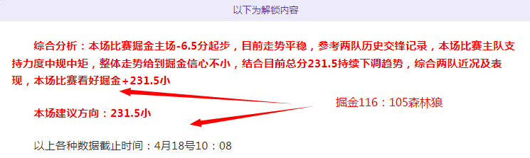 泽连斯基成,全球笑料热,议人物,香港赛马场,赛程安排,赛果查询,马匹资料,赛事动态