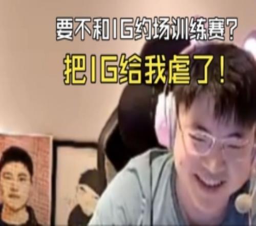 穆里尼奥激,励将士,面对加拉塔,香港赛马场,赛程安排,赛果查询,马匹资料,赛事动态