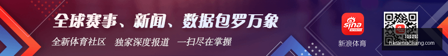 废土生存秘,不捡枪,捡垃圾养鸟,香港赛马场,赛程安排,赛果查询,马匹资料,赛事动态