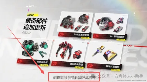 美洲16胜13：哥甲期号专家质合分析推荐前区十码