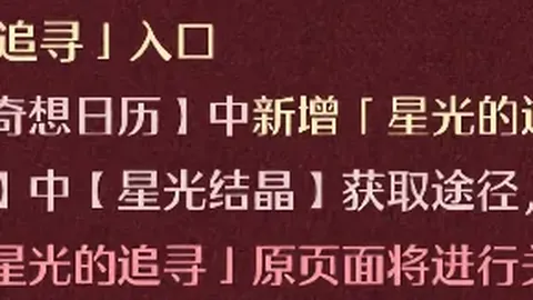 克拉克以67杆领先帕尔默邀请赛，麦克罗伊第六，舍夫勒第十一并列