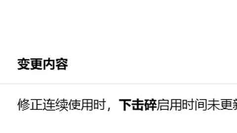 NBA灰熊对阵骑士数据分析：11胜7期专家质合推荐