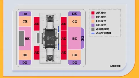 C罗36岁再展老将风采，助尤文逆转击败国米续写辉煌