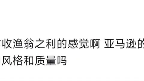 达拉斯世界杯中心首用智能巡逻犬，安保升级大