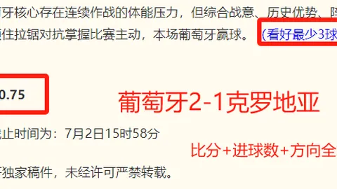 香港赛马场 105309 94